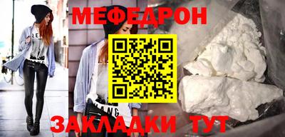 хмурый Аргун