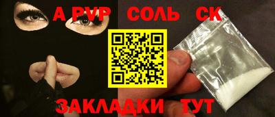 хмурый Аргун