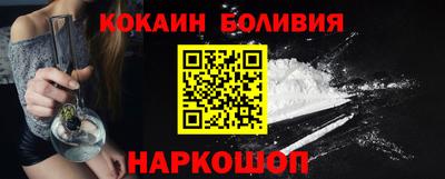 метамфетамин Апрелевка