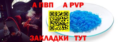 хмурый Аргун