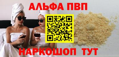 хмурый Аргун