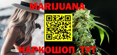 метамфетамин Апрелевка