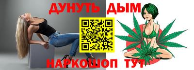 метамфетамин Апрелевка