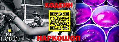 хмурый Аргун