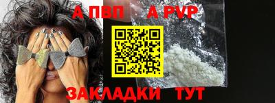 хмурый Аргун