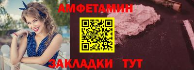 хмурый Аргун