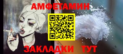 хмурый Аргун