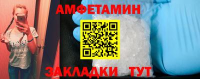хмурый Аргун