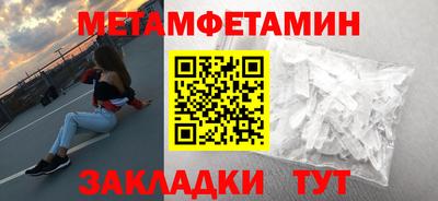 хмурый Аргун