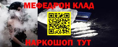 хмурый Аргун