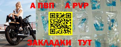 хмурый Аргун