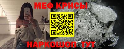 хмурый Аргун