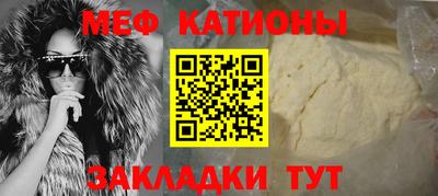 метамфетамин Апрелевка