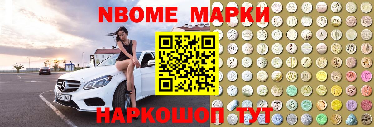 ЛСД экстази кислота  LSD-25 экстази  Волгодонск  Лсд 25 экстази кислота  Вход с VPN 